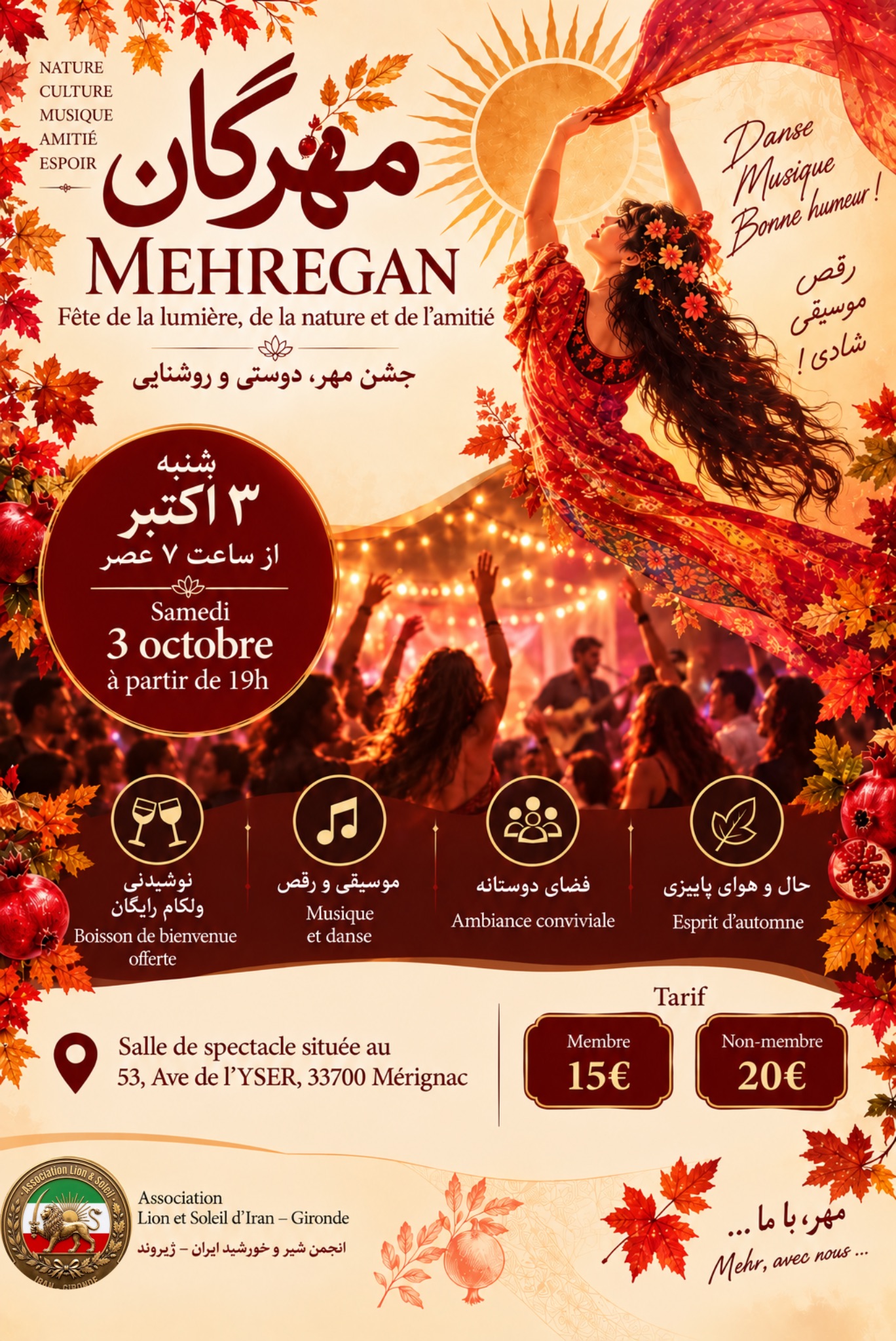 Mehregan 2026 - Association Lion et Soleil d'Iran